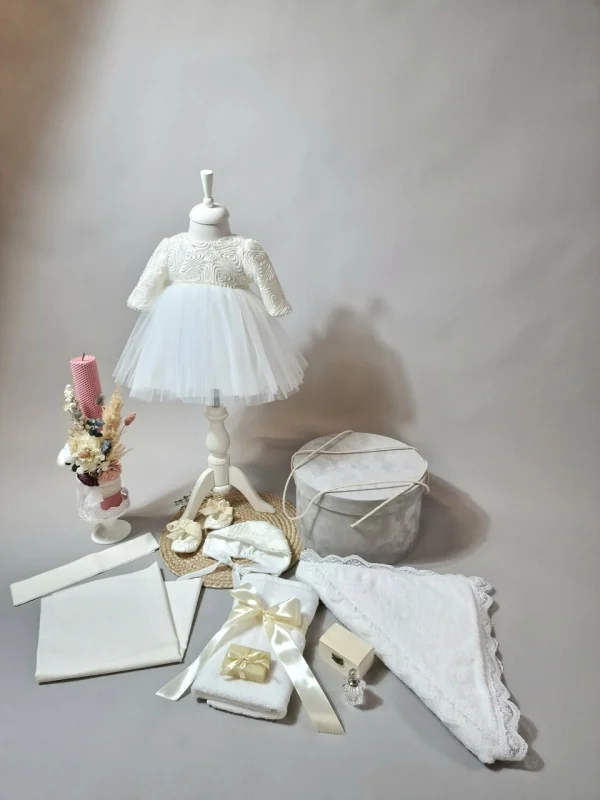 Produse atent alese pentru prima ceremonie a copilului tău. 1